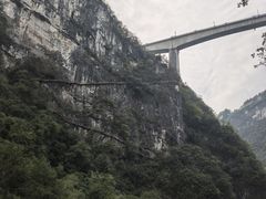 -南江大峡谷