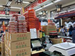 -采芝斋评弹茶馆(观前街店)