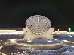 -北极星广场
