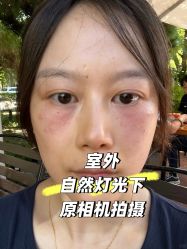 -上海伊莱美医疗美容医院