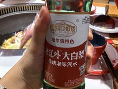 -玺炖·中国铁锅炖(虹桥天街店)