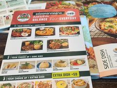 -Ohkajhu Organic Farm Sansai