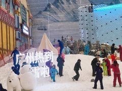 -广州热雪奇迹