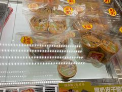 -味多美蛋糕(东直门店)