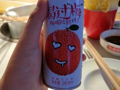 -大斌家串串火锅(德思勤店)