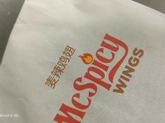 -松浦·观江国际