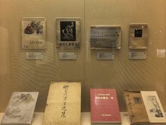 -土山湾博物馆