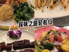 -汤臣·空中餐厅·严选粤菜(石湾世博广场店)