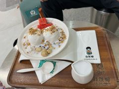 -自然椰·海南清补凉(海月广场店)
