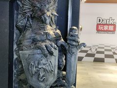 -Dark·大玩家馆沉浸剧情密室(黄埔店)