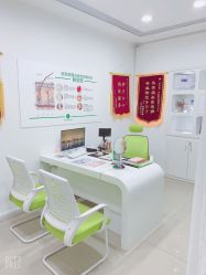 -莱可美科技美肤