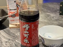 -前海沿·青岛菜(乐客城店)