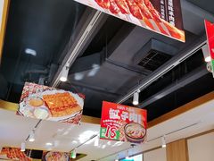 -西域胡氏大盘鸡(谈固店)