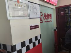 -兔师傅汽车保养(凤城五路店)
