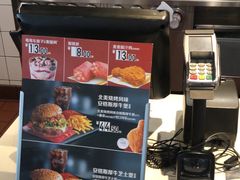 -麦当劳(西安雁塔路店)