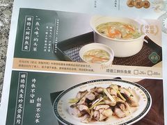 -清晖小苑•顺德地方菜(壹海城店)