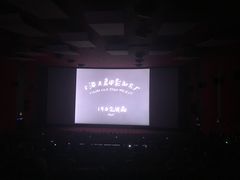 -上海影城爆米花(新华路店)
