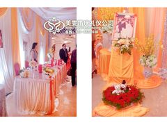 -世纪缘国际会议中心·中餐厅(百家湖店)