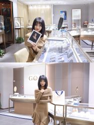 -GiO挚澳珠宝(侨福芳草地店)