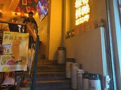 -板凳鲜酿·精酿啤酒(科华北路店)
