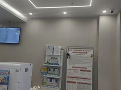 -兔博士口腔(高新一路门诊部)
