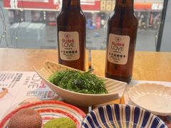 -Sushi Love 创意寿司(丽影广场店)