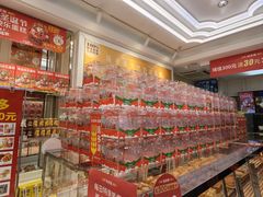 -味多美蛋糕(金顶街店)