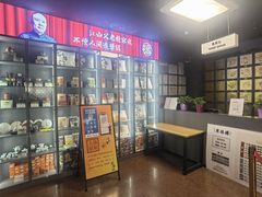 -广德楼茶馆(大栅栏商业街店)