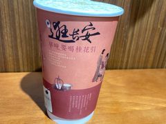 桂花引-茶话弄(李家村万达店)