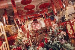中式婚礼-袁强婚庆