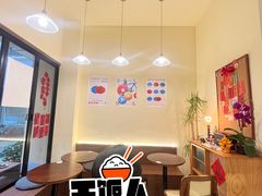 -E SPECIAL COFFEE 别样