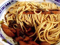 -盛兴面馆(真儒大厦店)