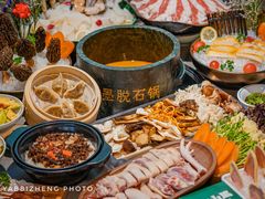 -野·大山里土鸡火锅(万科里店)