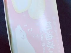 -味多美蛋糕(阜成门店)