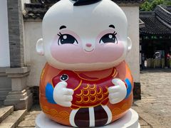 -惠山古镇·寄畅园