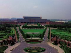 -南开大学(津南校区)