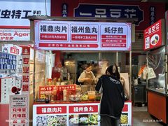 -万达广场(南昌红谷滩店)