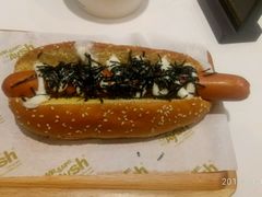 -艾薯夫妇Aysh(福田星河COCOPark店)