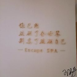 -梵隐SPA