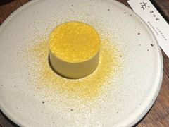 -元古雲境(太古里店)