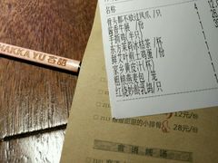 -客语客家菜(东山口店)