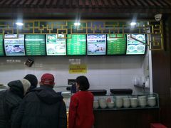 -白魁老号饭庄(交道口店)