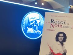 -交通银行前滩31演艺中心