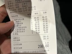 -云尊府云南菜·蒸汽石锅鱼(学清路店)