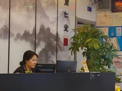 -席仁堂推拿按摩脊柱调理(世纪科贸大厦店)