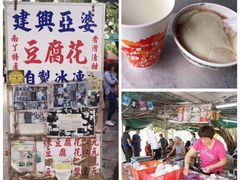 -南丫岛