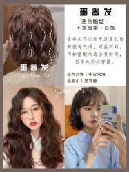 -禾里設計