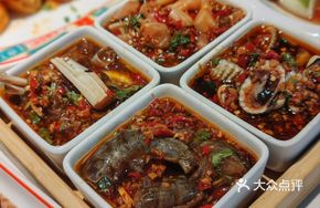 Live-Marinated Four-Grid Platter