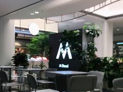 -M Stand(宁波万象城店)