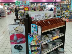 -物美超市(通州果园店)